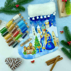 ТБ_ЧН_020 Virena Набір для вишивки бісером - Чобіток для подарунків святковий Св.Миколай з подарунками 25х32 см (габардин)