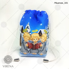 ТБ_Мішечок_101 Virena Набір для вишивки бісером - Мішечок для посівання 9,9х18 см (габардин)