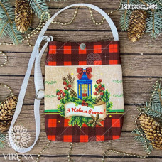 ТБ_Мішечок_202 Virena Набір для вишивки бісером - Мішечок для посівання з ременем 16х22,5х2 см (габардин)