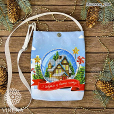 ТБ_Мішечок_204 Virena Набір для вишивки бісером - Мішечок для посівання з ременем 16х22,5х2 см (габардин)