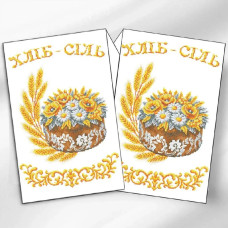 ТБ_РВВ_074 Virena Набір для вишивки бісером - Весільний рушник великий, 35x190 см (габардин) ТБ_РВВ_074 Virena Набір для вишивки бісером - Весільний рушник великий, 35x190 см (габардин)