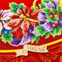 ТБ_СЯ_313 Virena Набір для вишивки бісером - Спідниця під ялинку з різдвяними квітами 71х71 см (габардин)