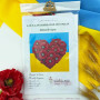 VD_SA_001 Voloshka Набір для вишивки рахунковим хрестиком - Квіткове серце 24x21 см, на Aida 16 (канва з фоном)