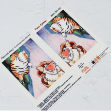 ВЛ-511 Пухкий тигр. Створення тигра. Тела Артіс. Заготівля для творчості з вишивкою бісером