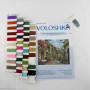 VMC_1036_Print Voloshka Набір для вишивки рахунковим хрестиком - Квітуча вулиця над морем 33,3x22,6 см, Aida 16 (канва з фоном)