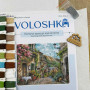 VMC_1036_Print Voloshka Набір для вишивки рахунковим хрестиком - Квітуча вулиця над морем 33,3x22,6 см, Aida 16 (канва з фоном)