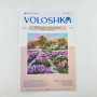 VMC_1039 Voloshka Набір для вишивки рахунковим хрестиком - Пейзаж з лавандою 33,3x33,3 см, Aida 16 (канва з фоном)