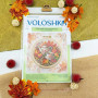 VMC_1044_Print_A Voloshka Набір для вишивки рахунковим хрестиком - Осінній натюрморт 19,6x19,6 см, Aida 16 (канва з фоном)