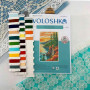 VMC_1051_Print_A Voloshka Набір для вишивки рахунковим хрестиком - Скелі над озером 8,6x10,5 см, Aida 16 (канва з фоном)