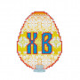 VPF_010 Великоднє яйце 6,6х8,4 см. Voloshka. Набір для вишивки хрестиком на пластиковій канві