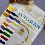 VRM_007_R Voloshka Набір для вишивки рахунковим хрестиком- Рушник спасівський 34x50 см (рівномірка 32 ct)