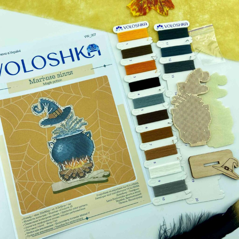VW_007 Voloshka Набір для вишивки рахунковим хрестиком по дереву - Іграшка Магічне зілля 6,7x12 см VW_007 Voloshka Набір для вишивки рахунковим хрестиком по дереву - Іграшка Магічне зілля 6,7x12 см