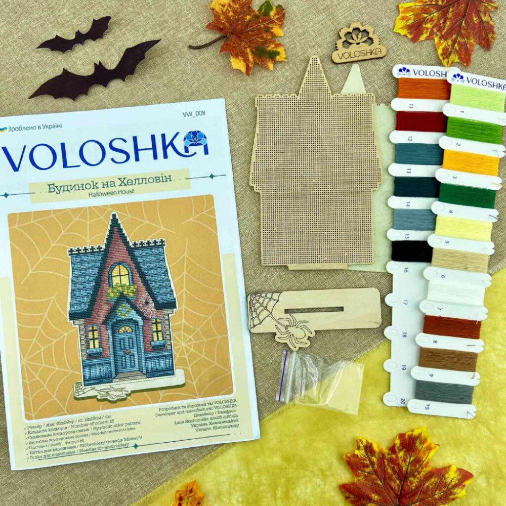 VW_008 Voloshka Набір для вишивки рахунковим хрестиком по дереву - Іграшка Будинок на Хелловін 12x18 см VW_008 Voloshka Набір для вишивки рахунковим хрестиком по дереву - Іграшка Будинок на Хелловін 12x18 см