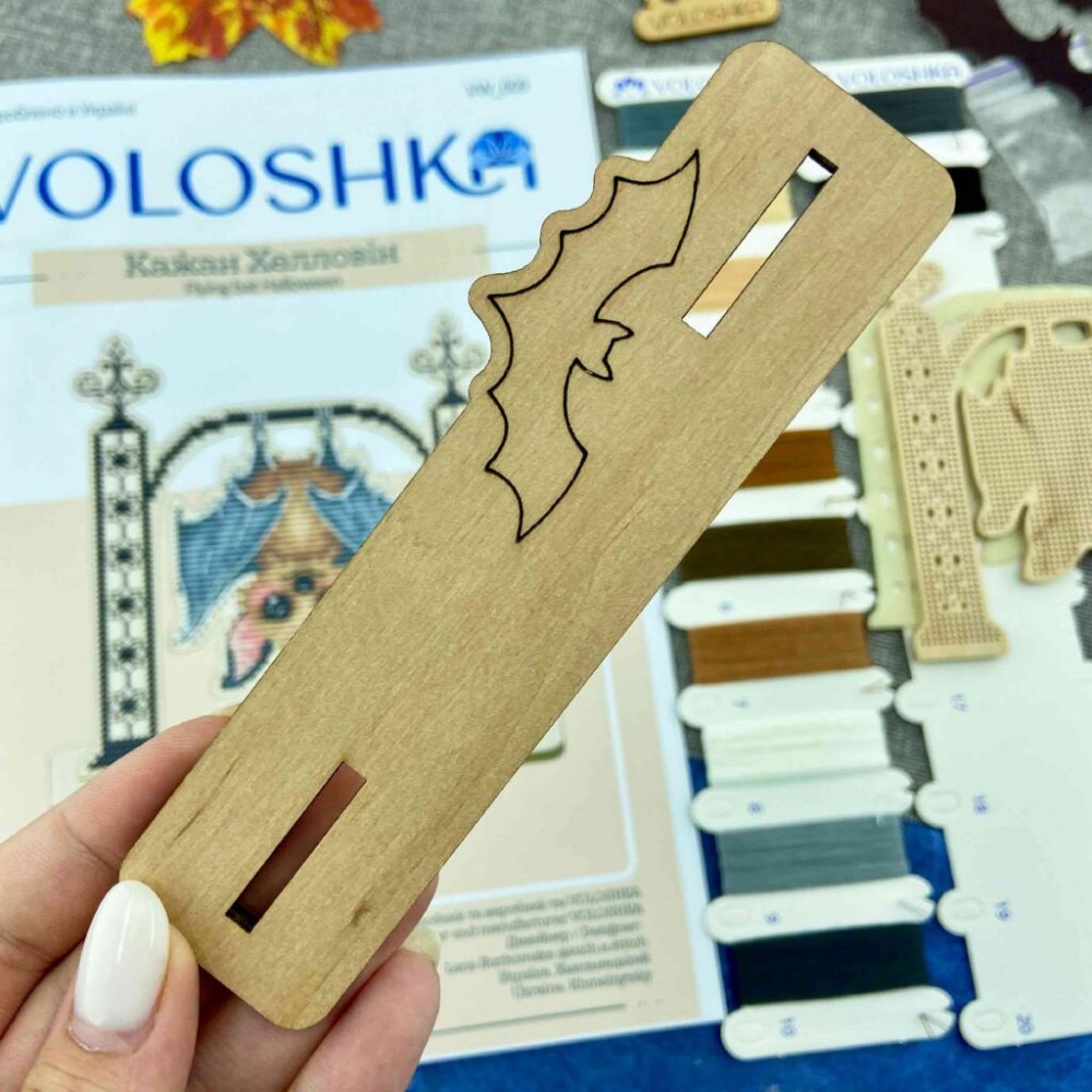 VW_009 Voloshka Набір для вишивки рахунковим хрестиком по дереву - Іграшка Кажан Хелловін 12,5x13,6 см VW_009 Voloshka Набір для вишивки рахунковим хрестиком по дереву - Іграшка Кажан Хелловін 12,5x13,6 см