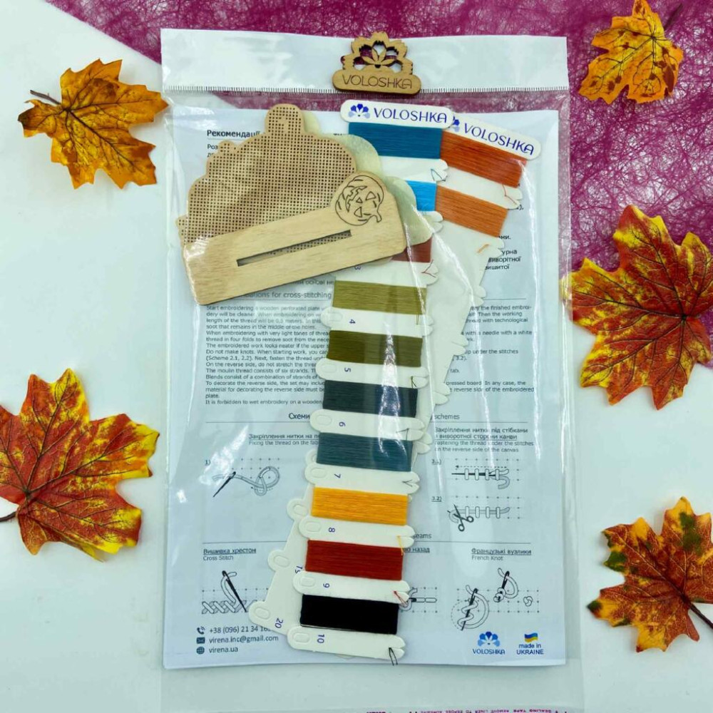 VW_011 Voloshka Набір для вишивки рахунковим хрестиком по дереву - Іграшка Гарбузи Хелловін 11,6x8 см VW_011 Voloshka Набір для вишивки рахунковим хрестиком по дереву - Іграшка Гарбузи Хелловін 11,6x8 см