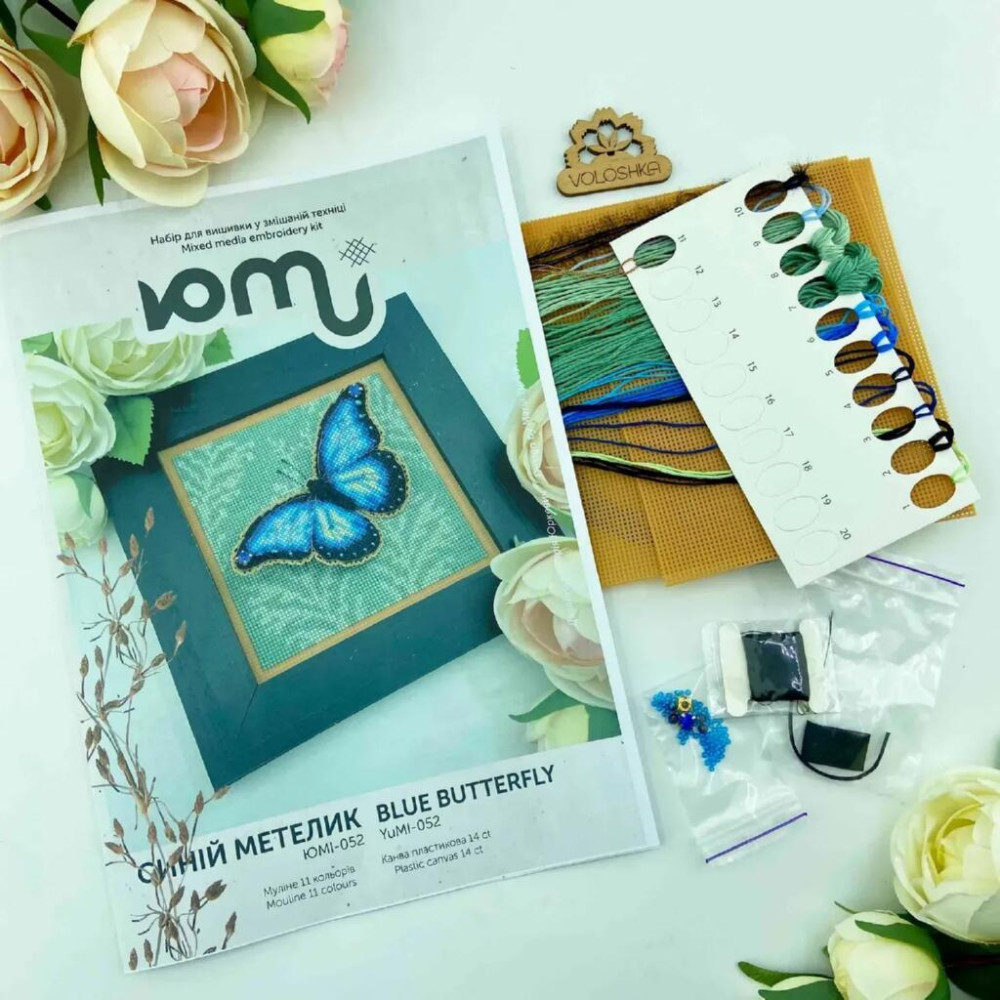 YuMI_052 Voloshka Набір для вишивки хрестом та бісером по пластику YuMI - Синій Метелик 12,7x12,7 см, Aida 14 ct YuMI_052 Voloshka Набір для вишивки хрестом та бісером по пластику YuMI - Синій Метелик 12,7x12,7 см, Aida 14 ct